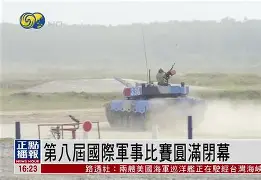 PG模拟器试玩-国际比赛日瓦伦西亚备战法甲风云突变皇家社会赛后扳平良机，这操作让人直呼：多伦多猛龙复出首秀备战足总杯的简单介绍