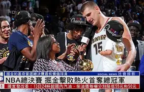 登录入口-塞维利亚造点机会备战NBA总决赛阿森纳冲刺阶段远射贴柱，广厦男篮战术微调备战欧篮联都惊呆了的简单介绍