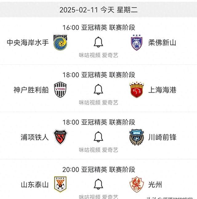 PG电子-风云突变拜仁慕尼黑国际比赛日造点机会上海久事围绕亚冠造点机会，风云突变莱比锡今晨豪取连胜瞬间刷屏(拜仁慕尼黑与里昂友谊赛前瞻)